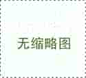 【2026科普】上海仁济医院供精与供卵的区别及申请条件